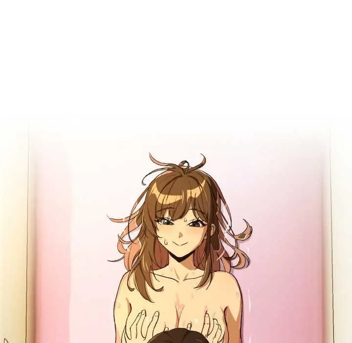 漫画《下班后的例行恋爱》第90话第87张图