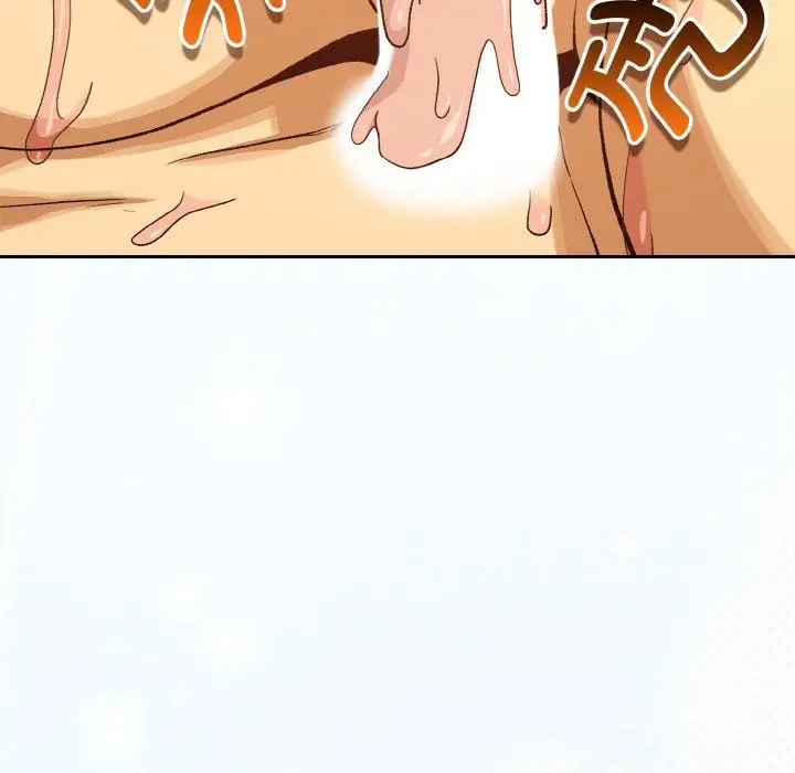 漫画《下班后的例行恋爱》第91话第114张图