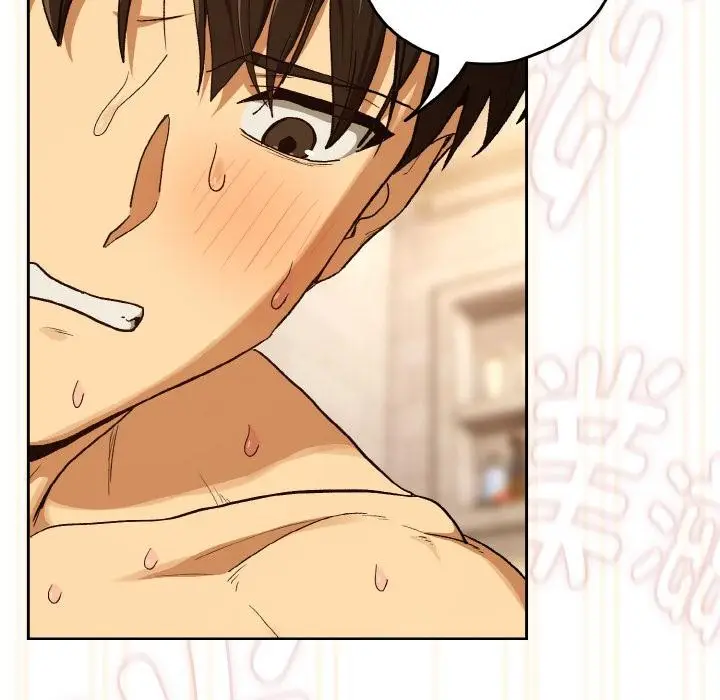 漫画《下班后的例行恋爱》第91话第66张图