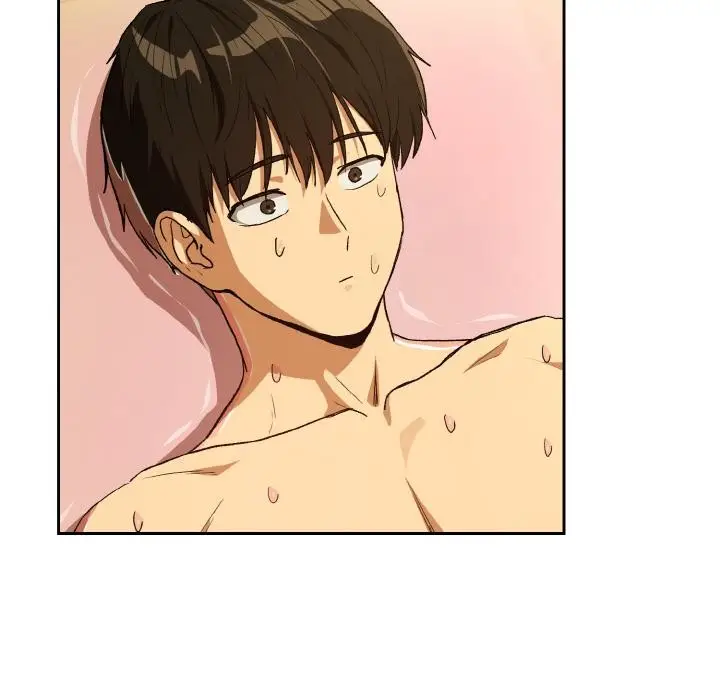 漫画《下班后的例行恋爱》第91话第99张图