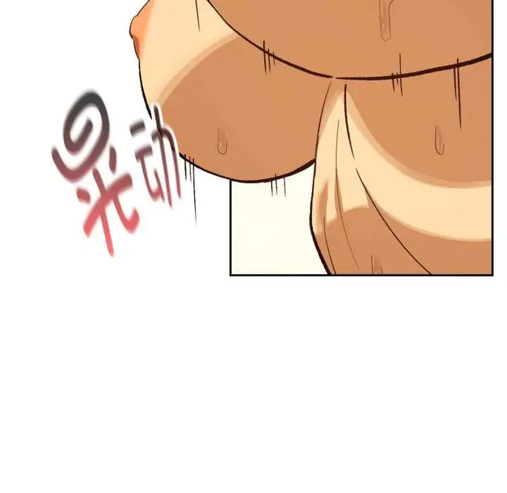 漫画《下班后的例行恋爱》第92话第5张图