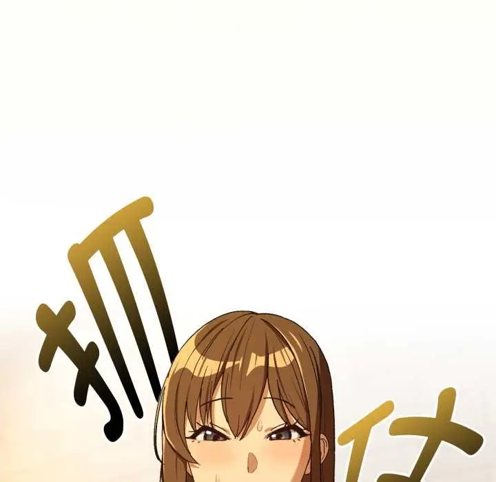 漫画《下班后的例行恋爱》第92话第91张图