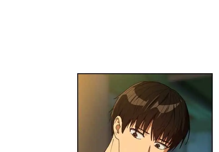 漫画《下班后的例行恋爱》第93话第4张图