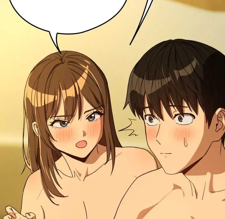 漫画《下班后的例行恋爱》第93话第67张图