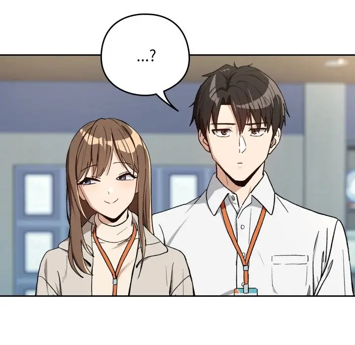漫画《下班后的例行恋爱》第94话第118张图