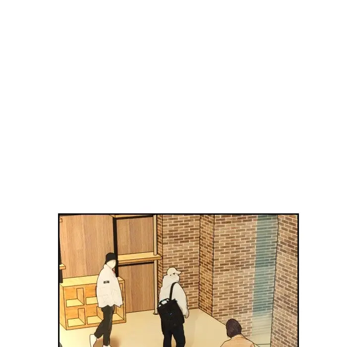 漫画《下班后的例行恋爱》第94话第122张图