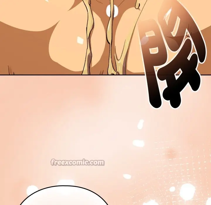 漫画《下班后的例行恋爱》第94话第14张图