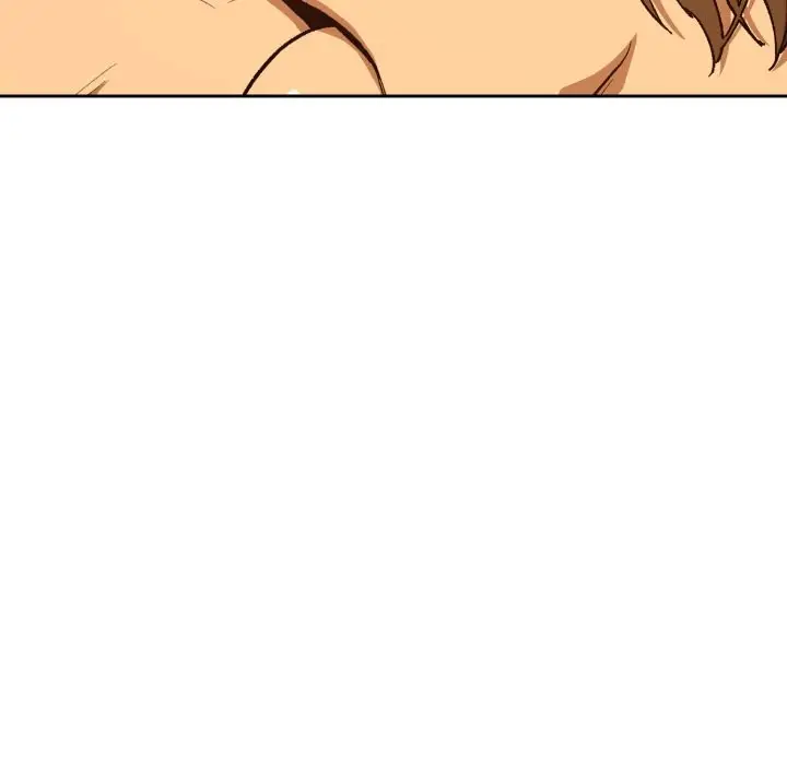 漫画《下班后的例行恋爱》第94话第74张图