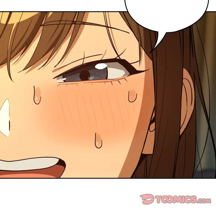 漫画《下班后的例行恋爱》第94话第9张图