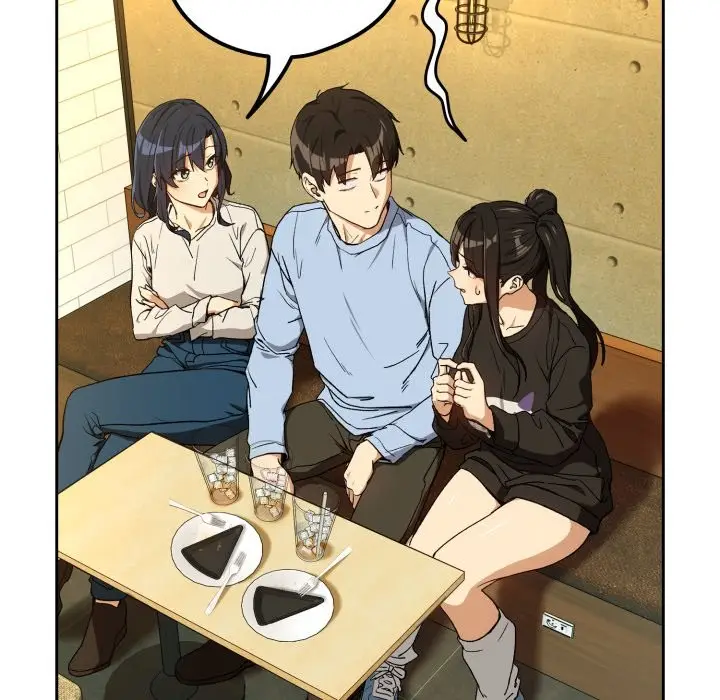 漫画《下班后的例行恋爱》第95话第106张图