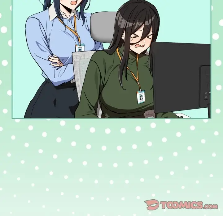 漫画《下班后的例行恋爱》第95话第45张图