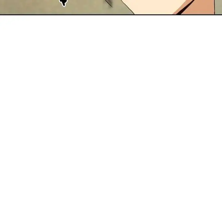 漫画《下班后的例行恋爱》第95话第92张图