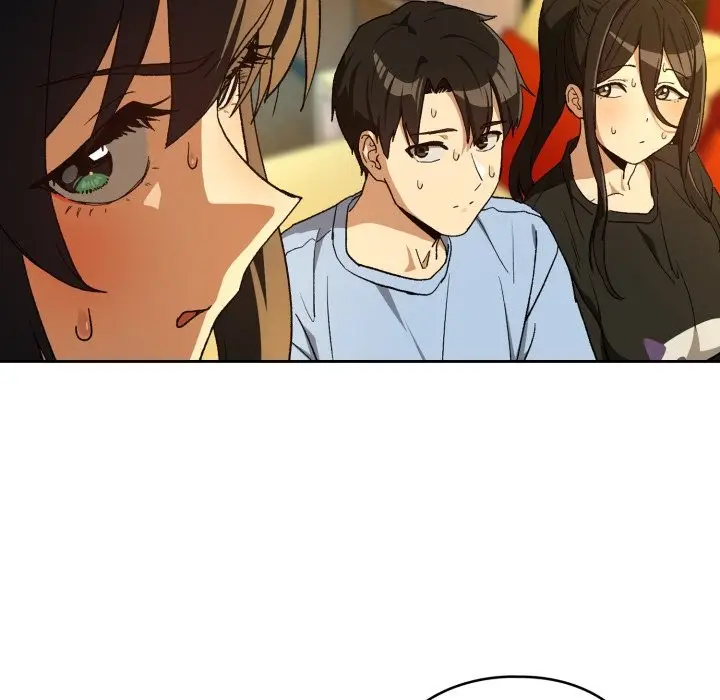 漫画《下班后的例行恋爱》第96话第18张图