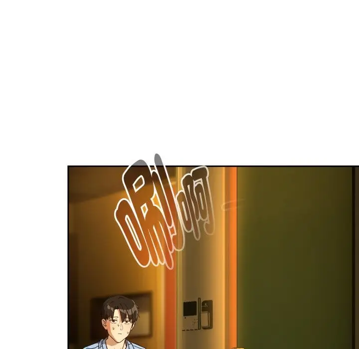 漫画《下班后的例行恋爱》第96话第25张图