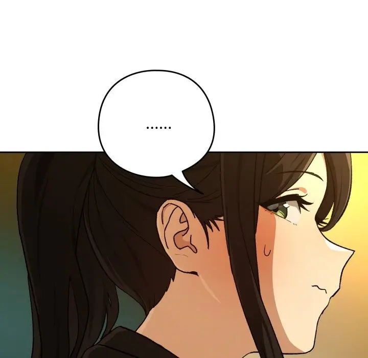 漫画《下班后的例行恋爱》第96话第44张图