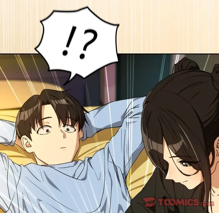 漫画《下班后的例行恋爱》第96话第51张图