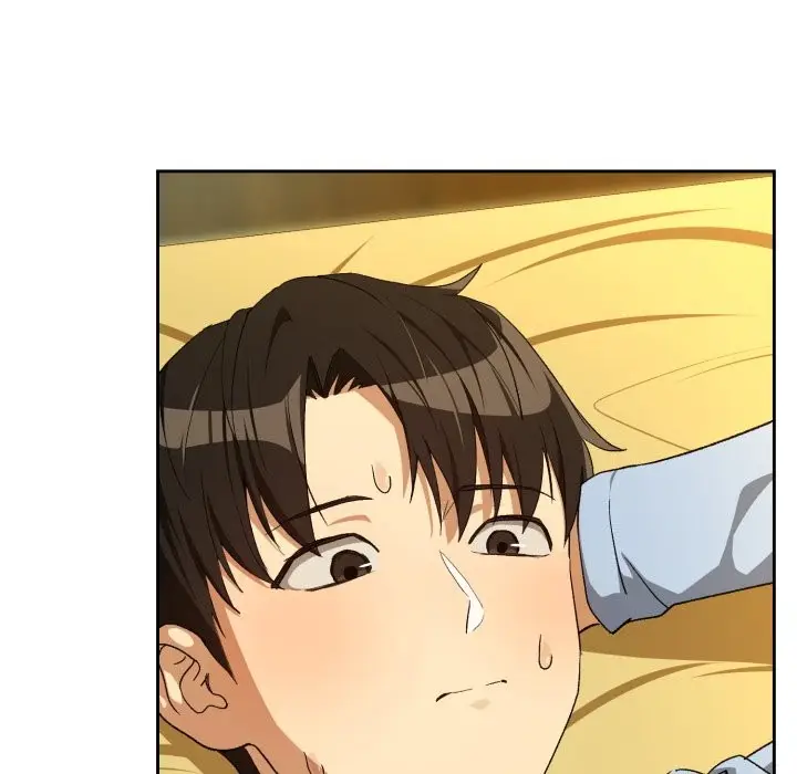 漫画《下班后的例行恋爱》第96话第73张图