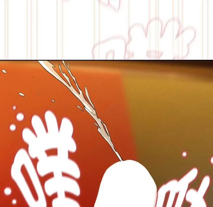 漫画《下班后的例行恋爱》第97话第104张图