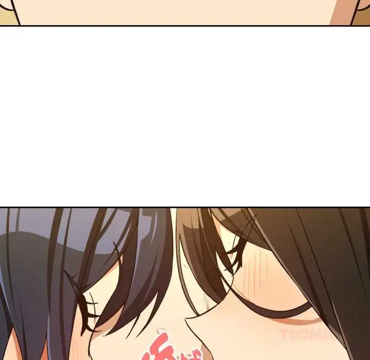 漫画《下班后的例行恋爱》第97话第111张图