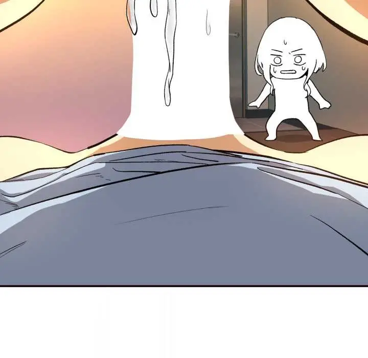 漫画《下班后的例行恋爱》第97话第12张图