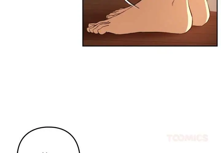 漫画《下班后的例行恋爱》第97话第3张图