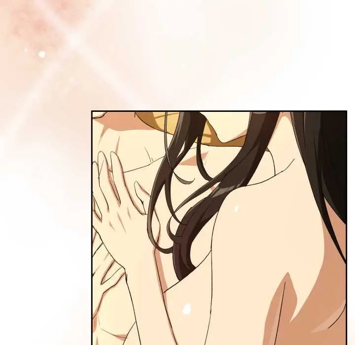 漫画《下班后的例行恋爱》第97话第77张图