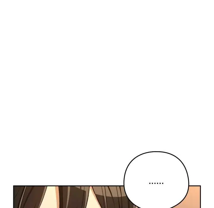 漫画《下班后的例行恋爱》第97话第8张图