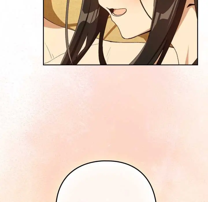 漫画《下班后的例行恋爱》第97话第83张图
