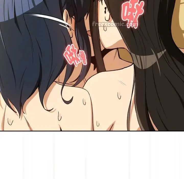 漫画《下班后的例行恋爱》第97话第98张图
