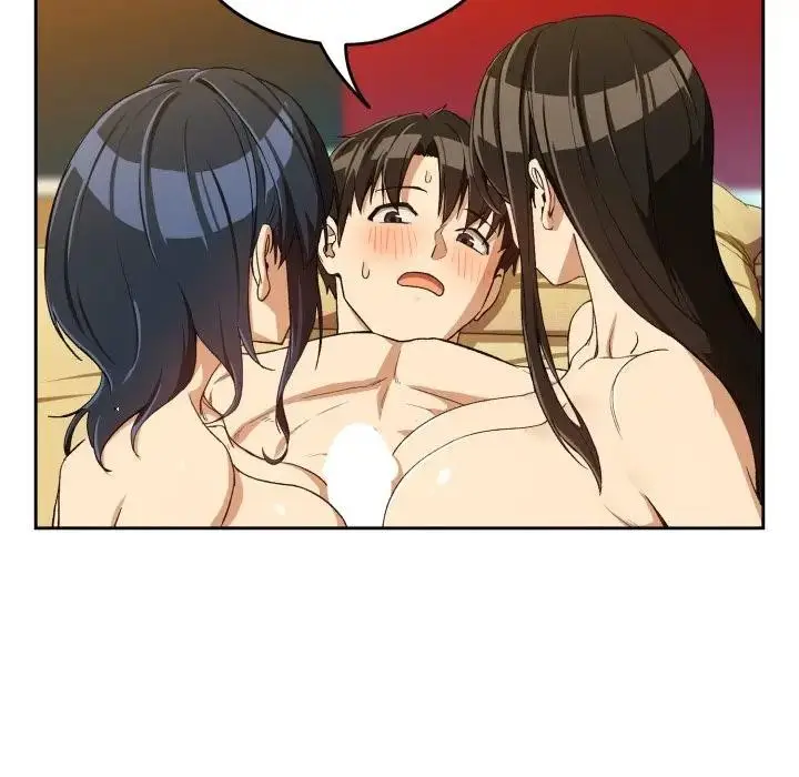 漫画《下班后的例行恋爱》第98话第17张图