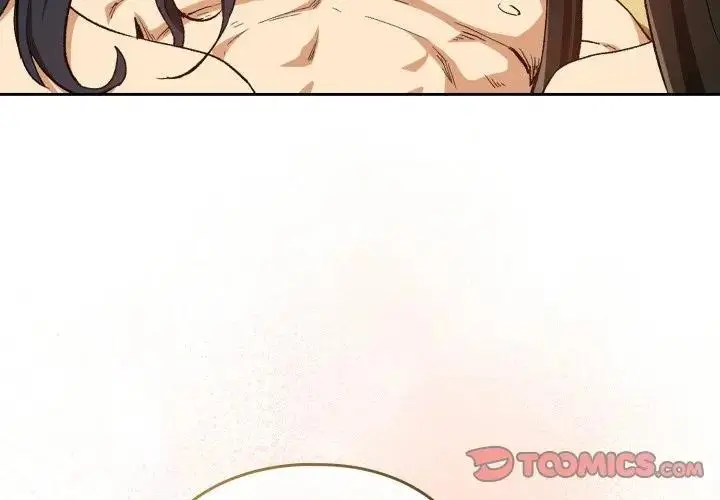 漫画《下班后的例行恋爱》第98话第3张图