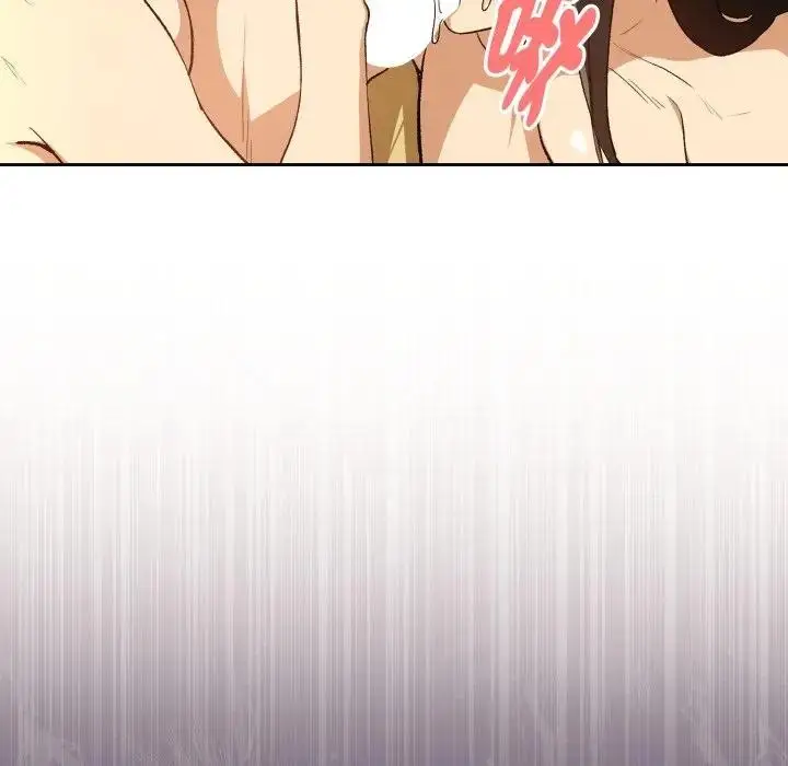 漫画《下班后的例行恋爱》第98话第46张图