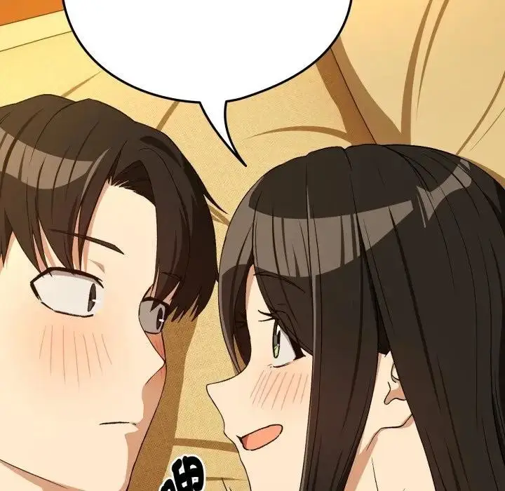 漫画《下班后的例行恋爱》第98话第67张图