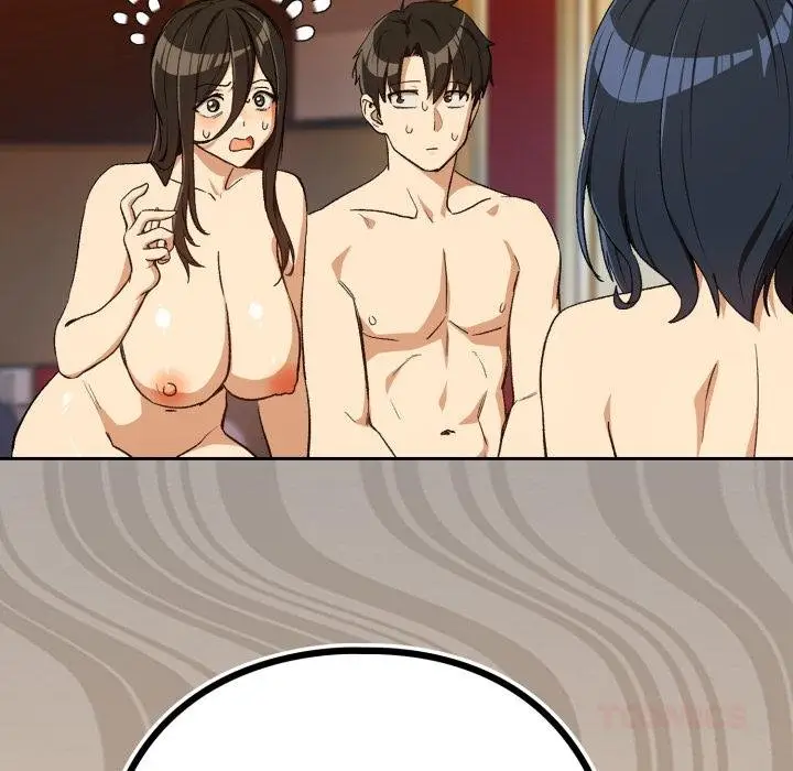 漫画《下班后的例行恋爱》第99话第110张图