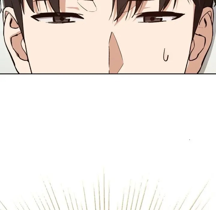 漫画《下班后的例行恋爱》第99话第127张图