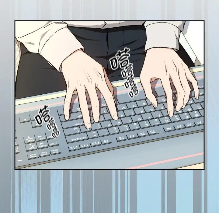 漫画《下班后的例行恋爱》第99话第137张图