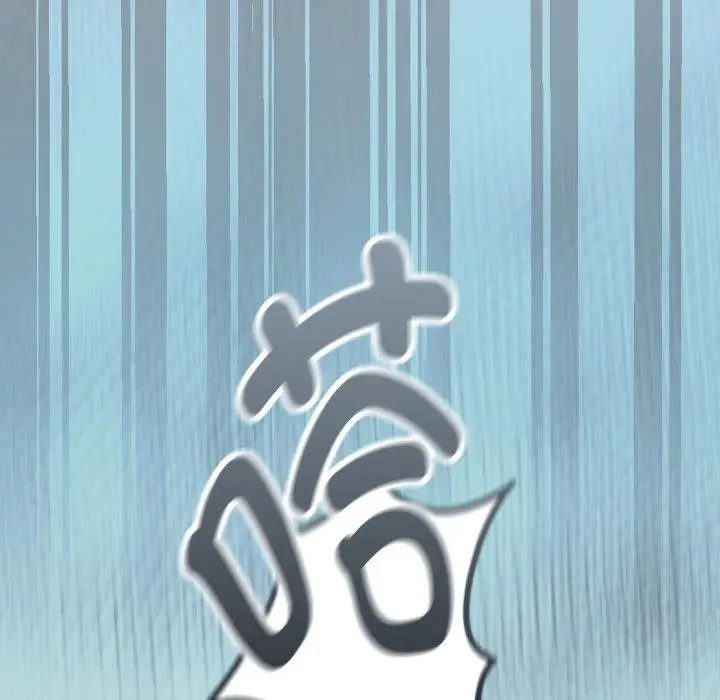 漫画《下班后的例行恋爱》第99话第138张图