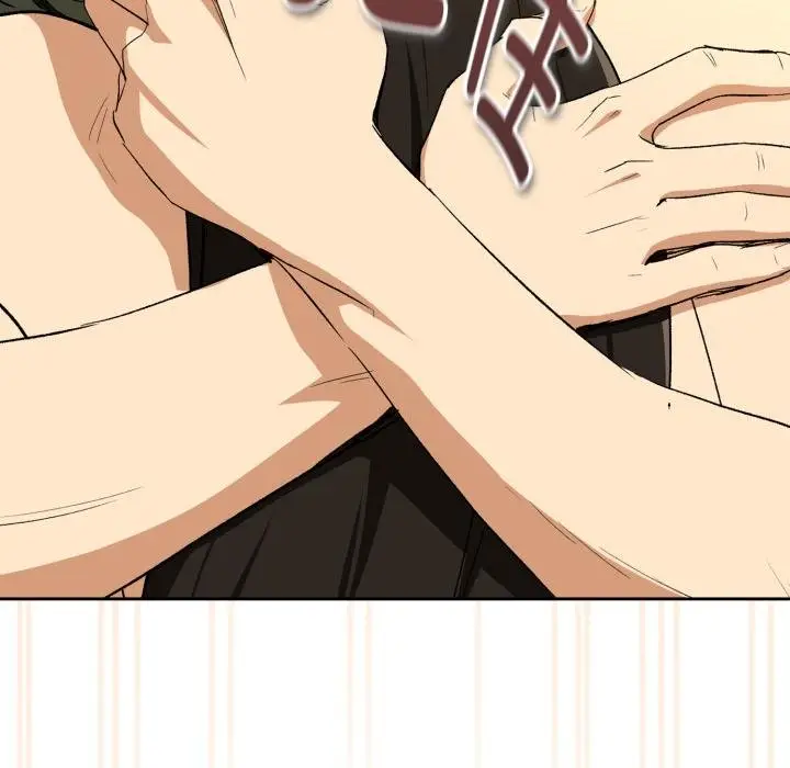 漫画《下班后的例行恋爱》第99话第77张图