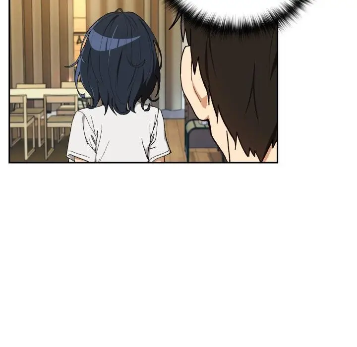 漫画《下班后的例行恋爱》第100话第14张图