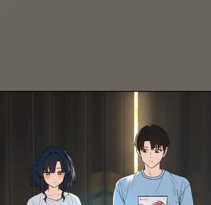 漫画《下班后的例行恋爱》第100话第27张图