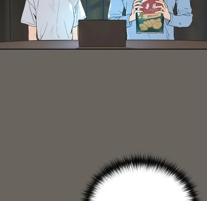 漫画《下班后的例行恋爱》第100话第28张图