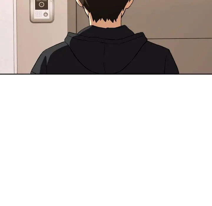 漫画《下班后的例行恋爱》第100话第5张图