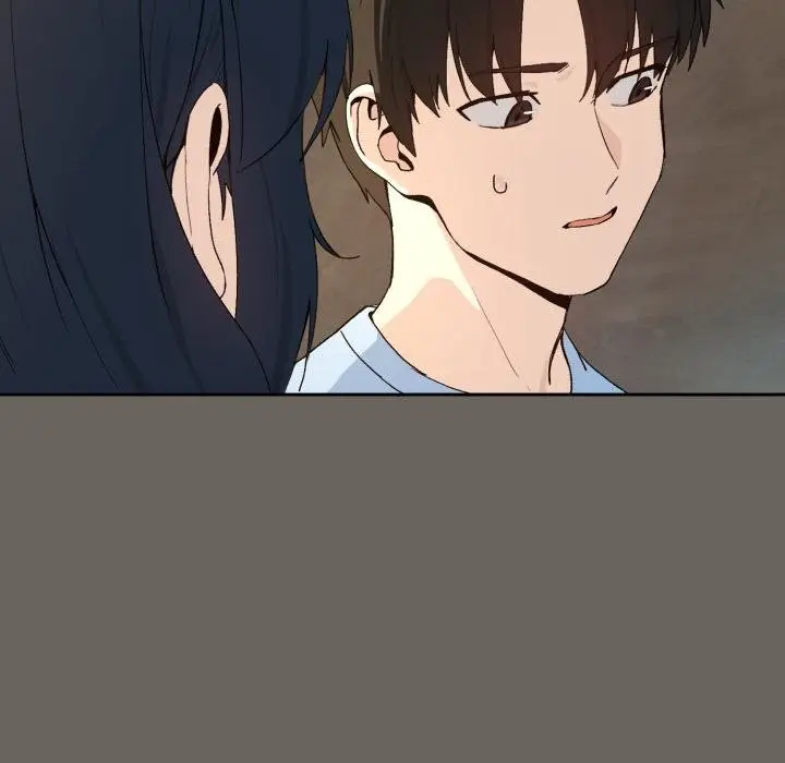 漫画《下班后的例行恋爱》第100话第69张图