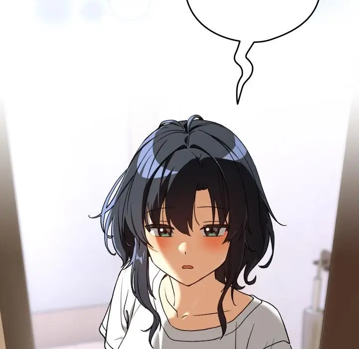 漫画《下班后的例行恋爱》第100话第8张图