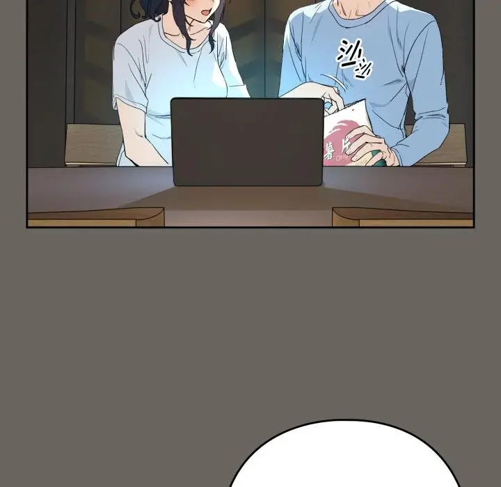 漫画《下班后的例行恋爱》第100话第81张图