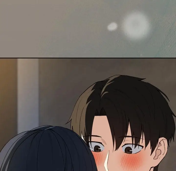 漫画《下班后的例行恋爱》第100话第98张图