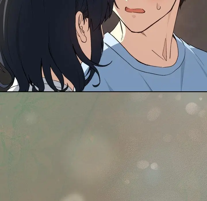 漫画《下班后的例行恋爱》第100话第99张图