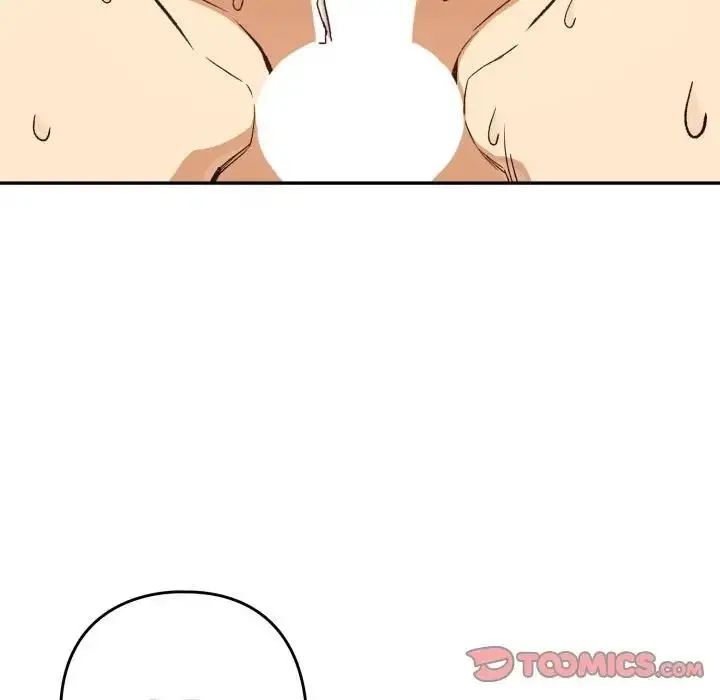 漫画《下班后的例行恋爱》第101话第111张图