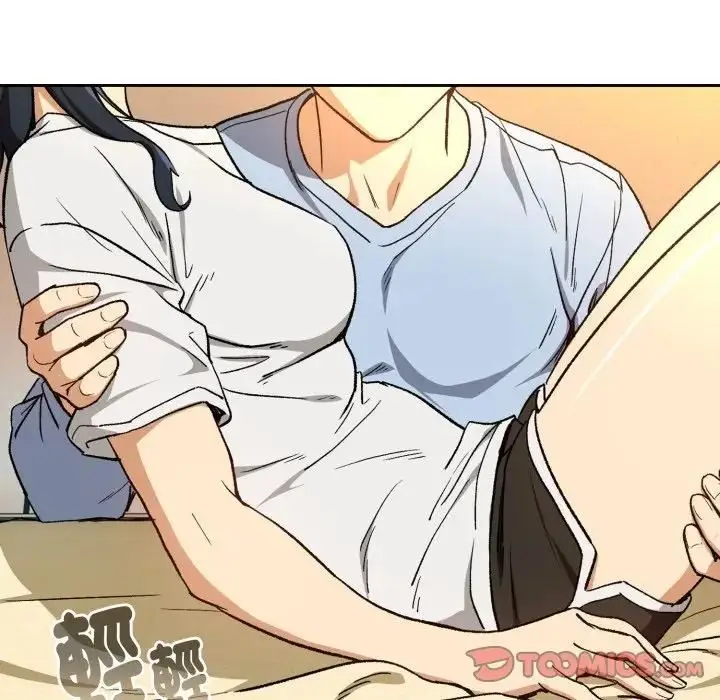 漫画《下班后的例行恋爱》第101话第21张图