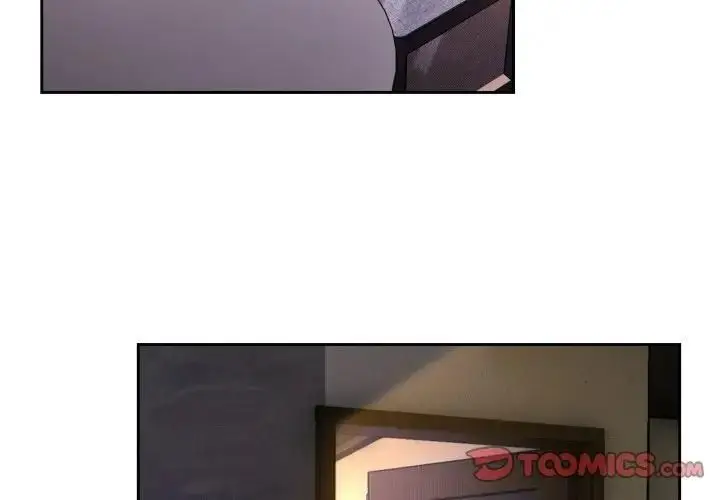 漫画《下班后的例行恋爱》第101话第3张图